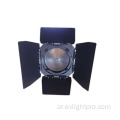 200W LED استوديو Fresnel بقعة ضوء